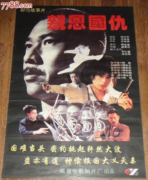如何查询自己所获得的cad证书